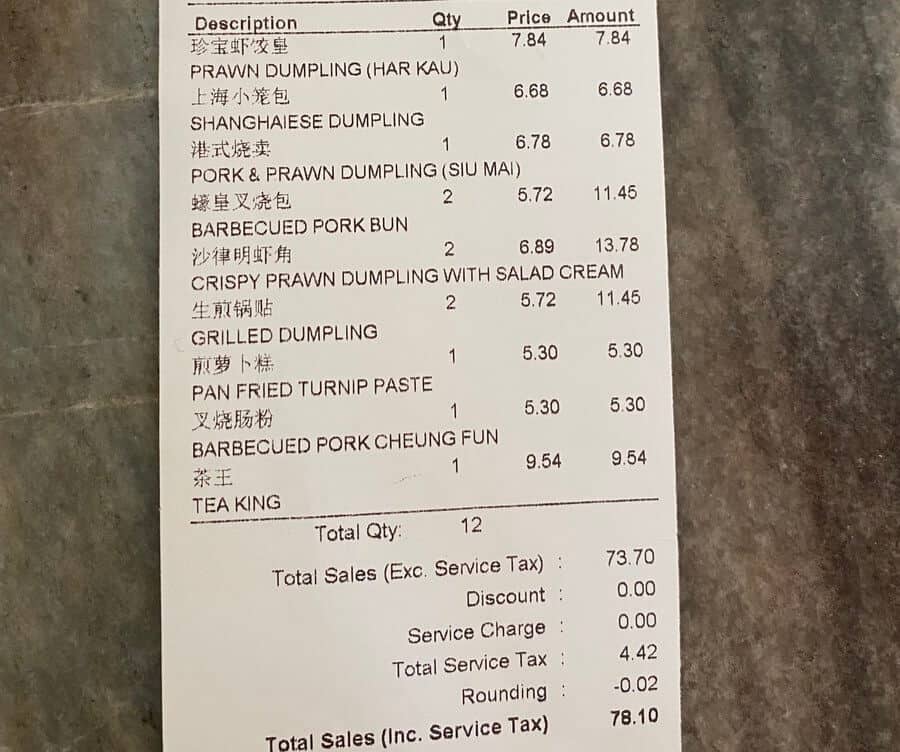 The detailed bill at Jinbo dim sum in Seremban.
